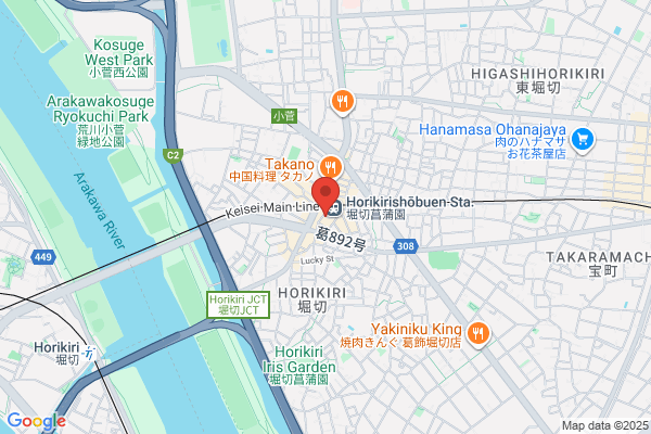 AB-AB Akafudado Co., Ltd. Horikiri Shop