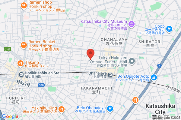 Hanamasa Ohanajaya Shop