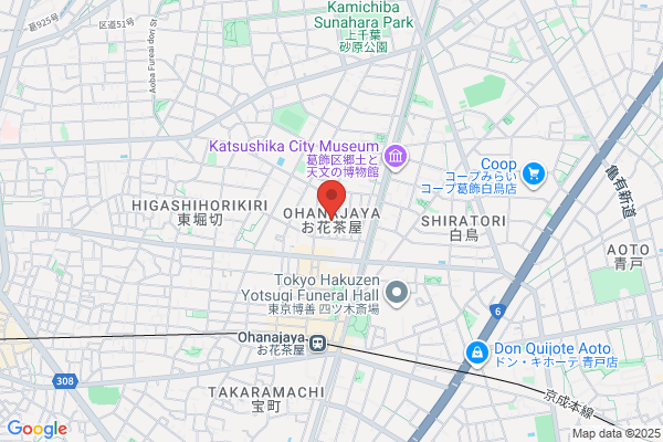 Nakanoya