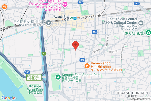 Super Kurumaya Ayase Store