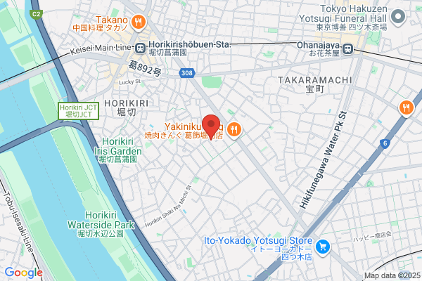 Azumashinko-sha, Ltd.