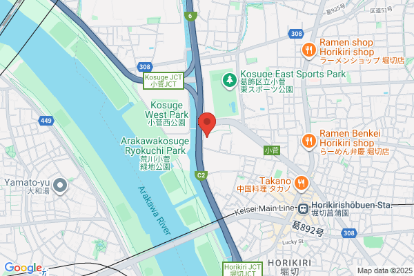 Izumi Co., Ltd.