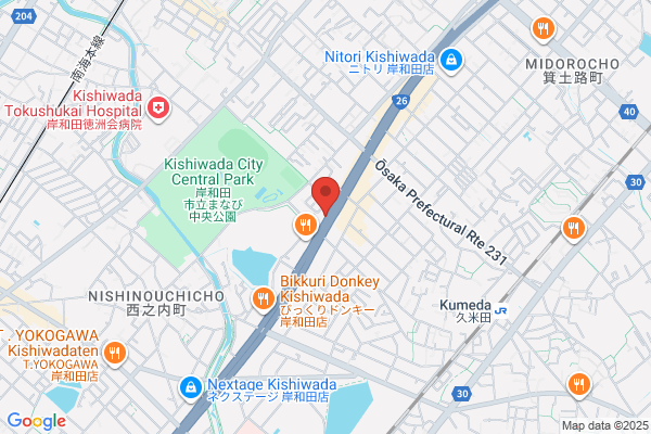 Nankai Suzuki Co., Ltd. Kishiwada Office
