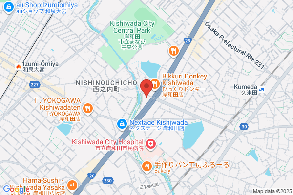 Osaka Subaru Co., Ltd. Car Spot Kishiwada