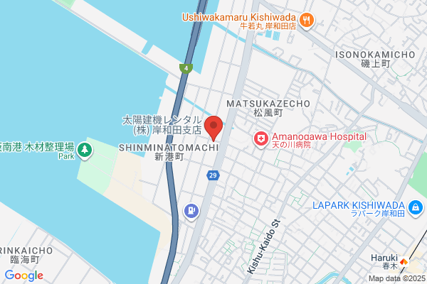 Nakano Industries Co., Ltd.