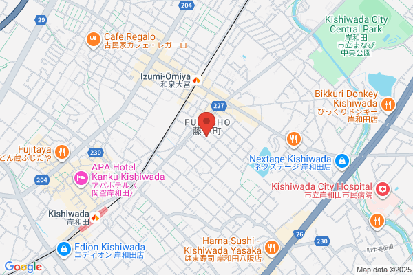 Land Rofu