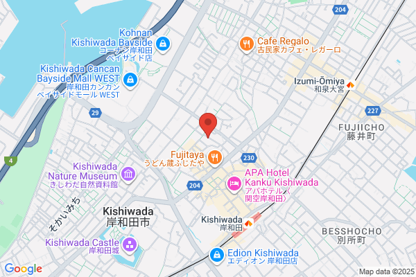 Kishiwada Catholic Church