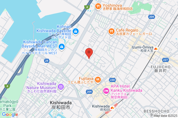 Inagaki Clinic