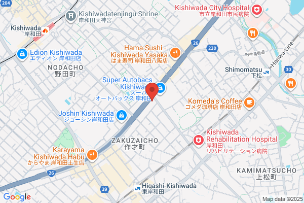 Kitade Denki Shokai Co., Ltd.