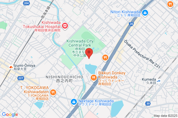 Kishiwada Training Center