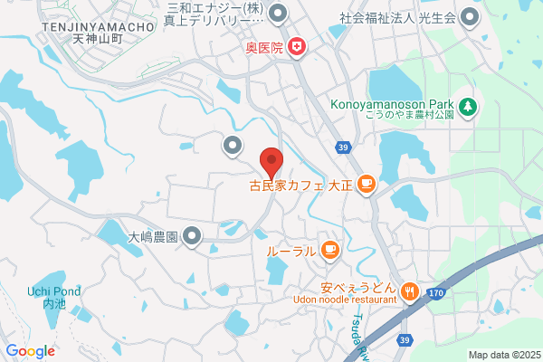 Flower House Himawari