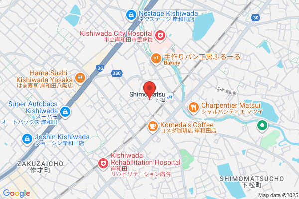 Nishimura Seikaten Shimomatsu-ten