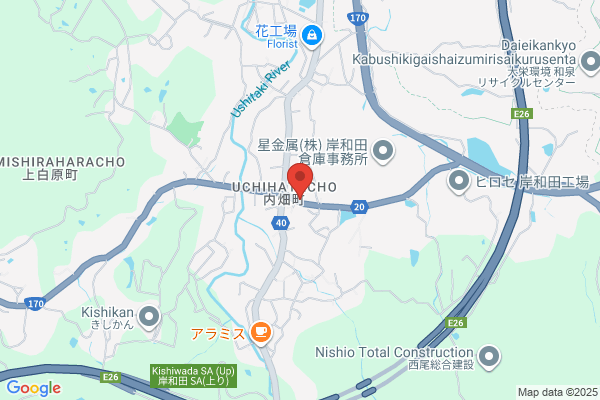 Tsuchihara Seikaten