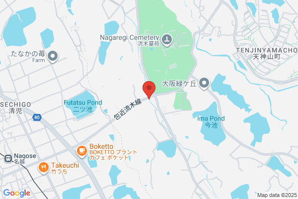 Cube International Co., Ltd.