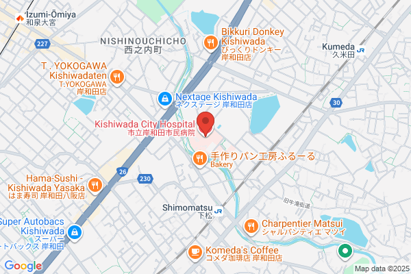 Kishiwada City Hospital