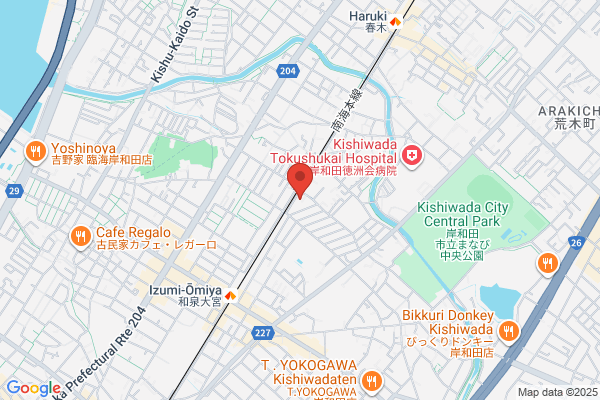 Kita Clinic