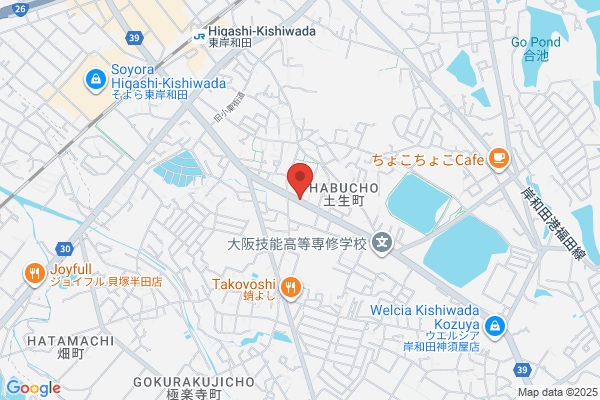 Maeda Physical Clinic