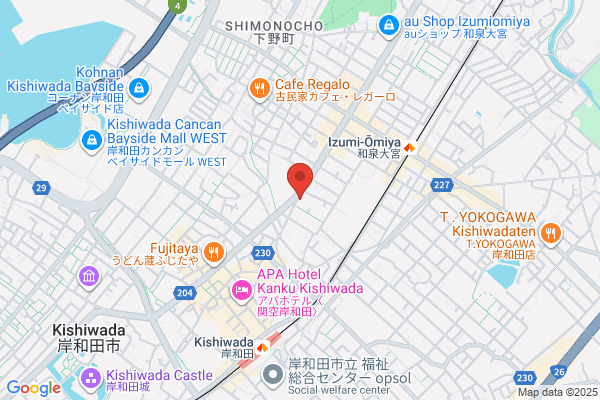 Kimura Clinic