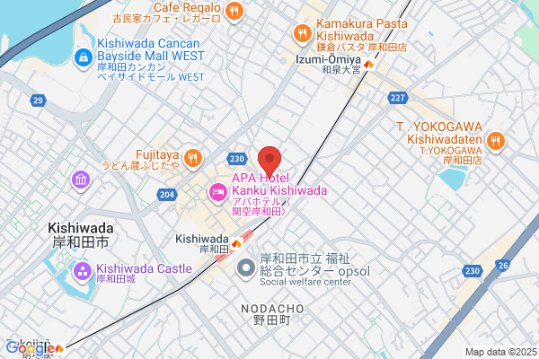 Kishiwada City Hotel Princess
