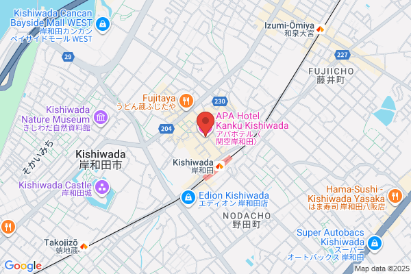 Station Hotel Kishiwada