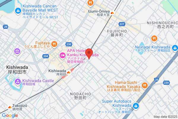 Doi Pharmacy