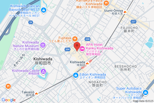 Hashizume Pharmacy