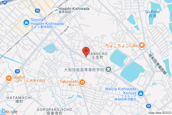Higashi Kishiwada Pharmacy