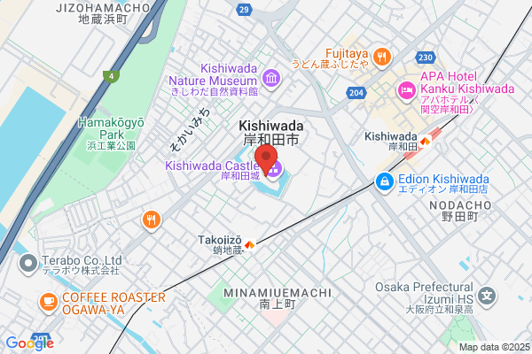 Hara Shashin Kogei