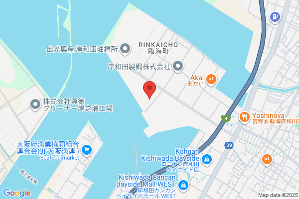 Shirai Shoten Co., Ltd.