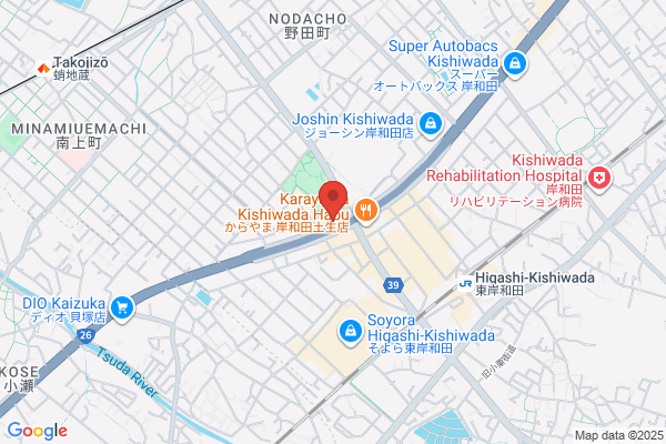Chuo Construction Co., Ltd.