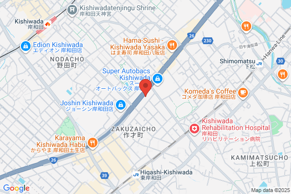 Restaurant Karamatsu
