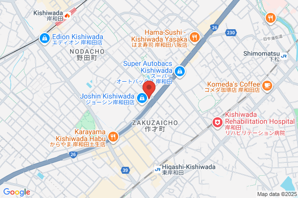 Royal Host Kishiwada-ten