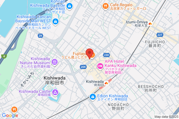 Daiwa Securities Co., Ltd. Kishiwada Br.
