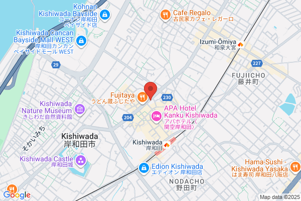 Eiwa Securities Co., Ltd. Kishiwada Br.