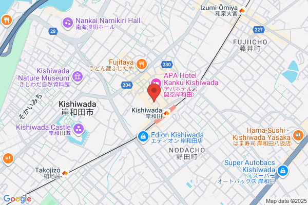 Shumine Sports Co., Ltd.
