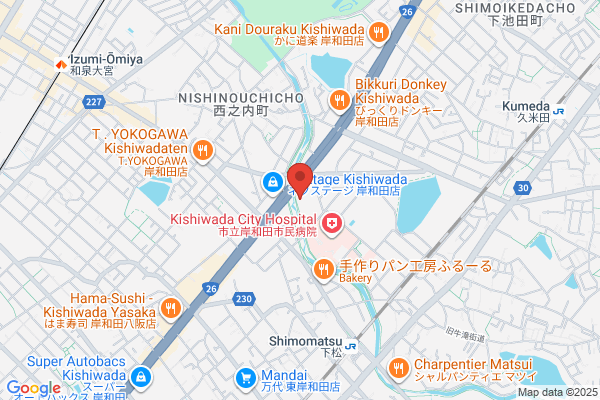 Super Market Inari