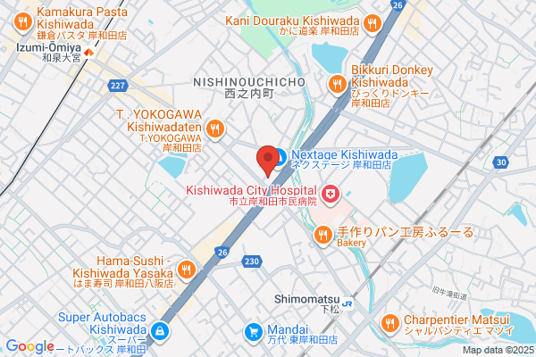 New Japan Travel Service Co., Ltd. TalkRyoko Center