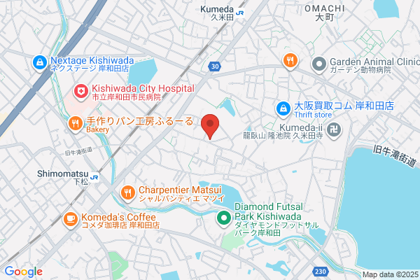 Senshu Travel Service