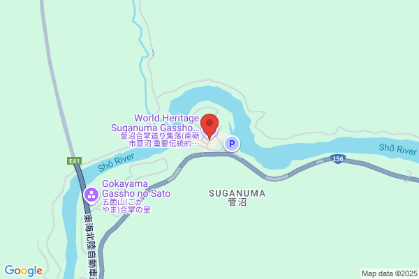 Suganuma Toishi Seisakusho