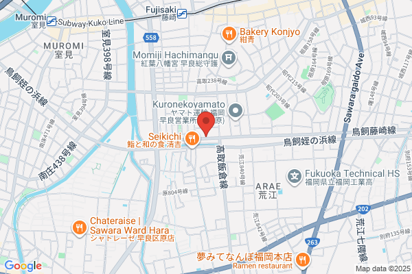 Fukuda Hiroshi Office