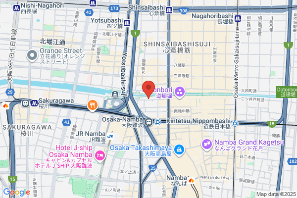 Saito Chiryoin