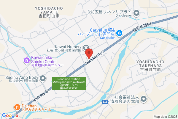Yamashita Harikyuin
