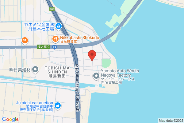 Mizukami Chemical Industry