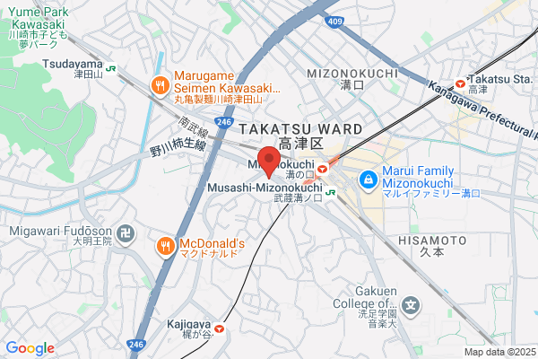 Sugawara Takatoshi Administrative Office