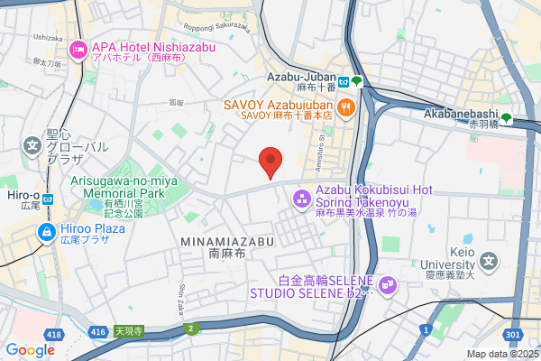 Aikido Azabu Dojo