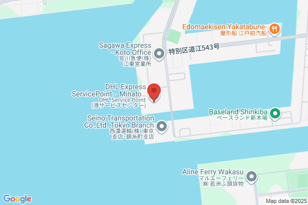 DHL Japan, Inc.