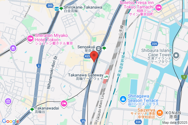 Eva Airways Corporation Japan Branch