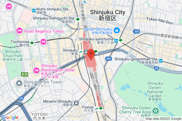 NNR Nishitetsu Aircargo Service, Shinjuku Br.