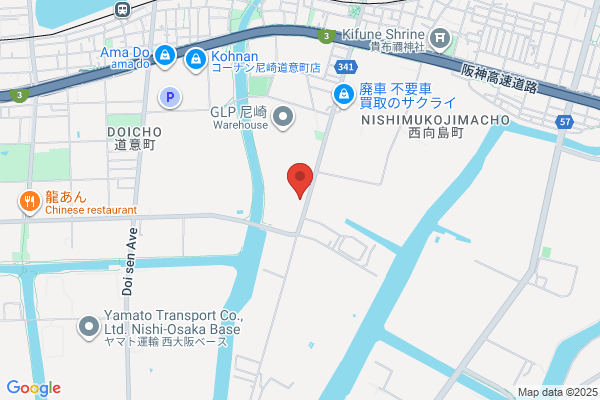 Osaka Air Service Co., Ltd. Head Office