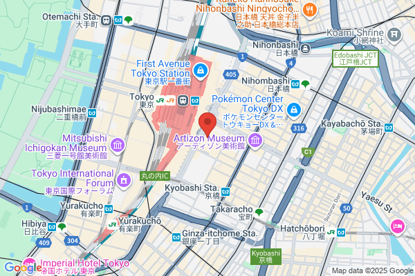 Daikin Air Conditioning & Technology Tokyo Co., Ltd. Head Office
